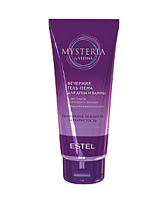 Estel Mysteria Shower Gel - Вечерняя гель-пена для душа и ванны 200 мл